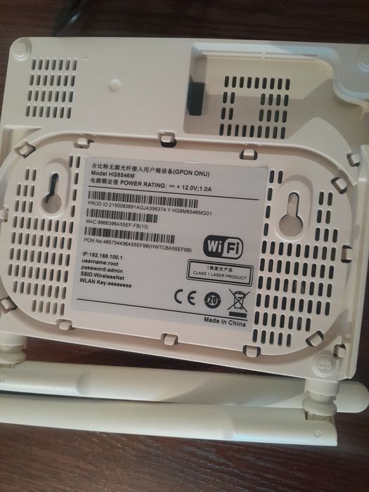 Роутер Домашный WI-FI сатылады