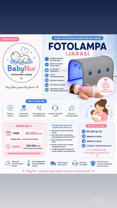Fotolampa ijarasi