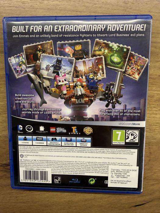 Игра за PS4 Lego Movie