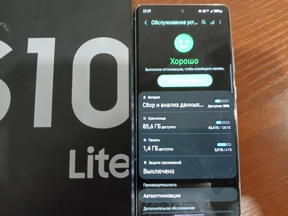 Продам самсунг s10lite на снапе