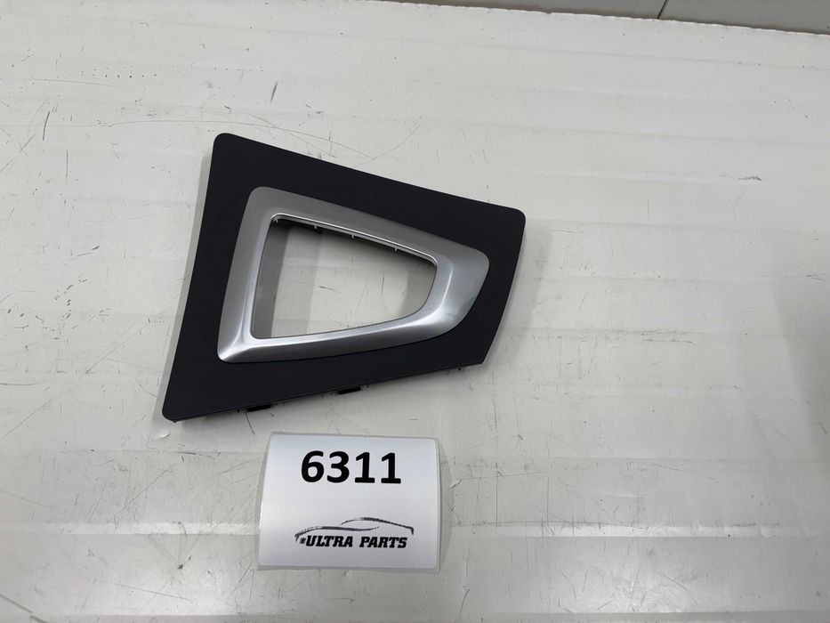 Лайсна около скоростен лост БМВ Ф30 Ф31 Ф32 Ф33 Ф36