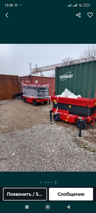 Подъемниклар сотилади ва арендага берилади