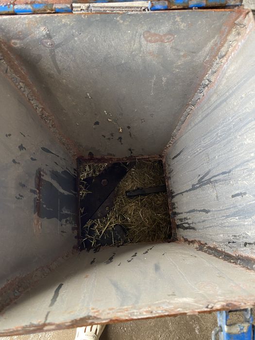 Дробилка универсал.