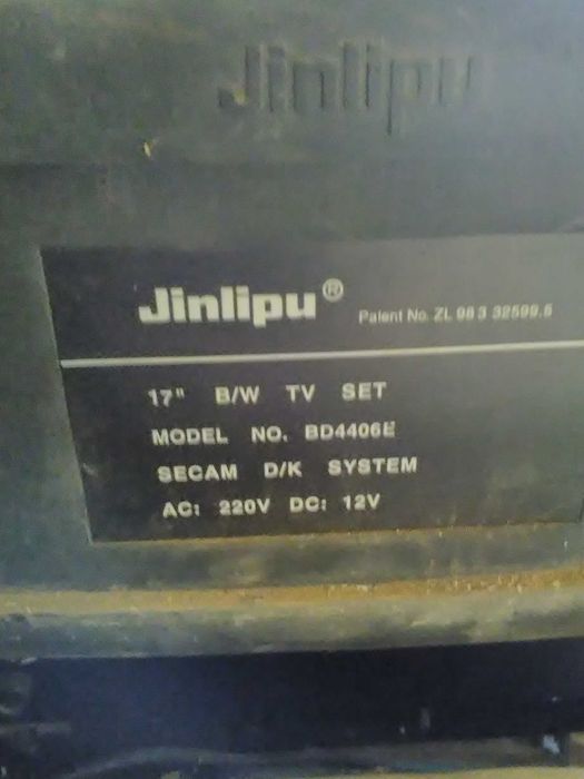 Телевизор Каскад LG Jinlipu