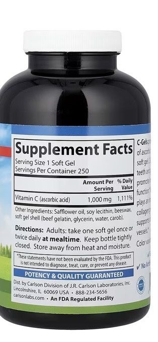 C-Gels, 1000 mg содержание аскорбиновой кислоты