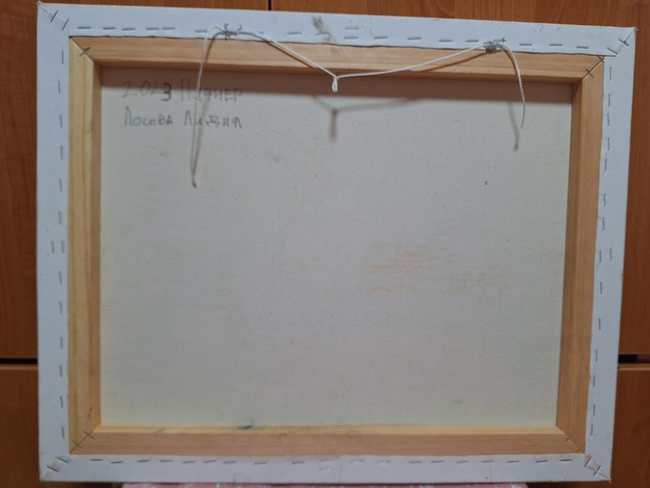 Натюрморт (студенческий)