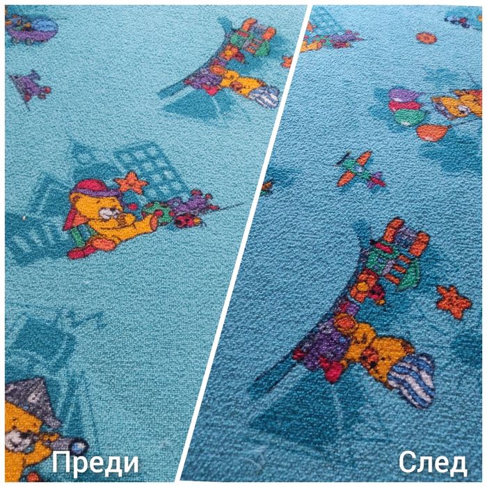 Пране на мека мебел и почистване на кожен салон