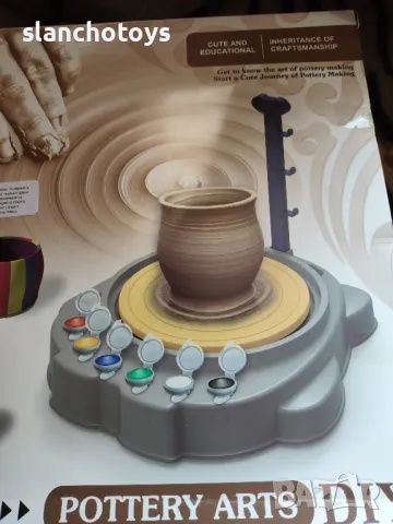 Детско Голямо грънчарско колело,2скорости