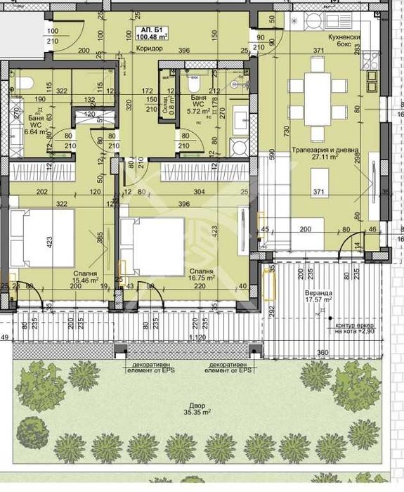 Тристаен апартамент в кв. Остромила 803-23695