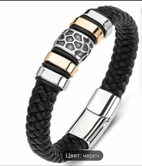 Стилни и елегантни мъжки гривни, различни видове