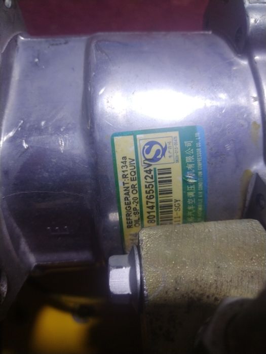 кондиционер для грузовых авто