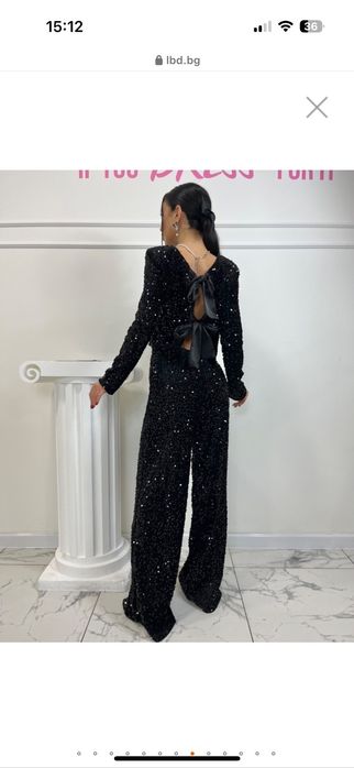 Официален сет на LBD