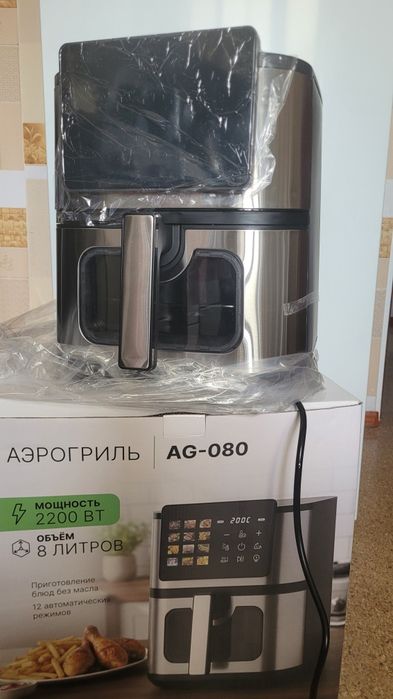 Продам айрогриль