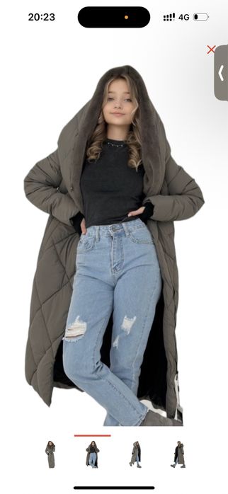 Продам куртка