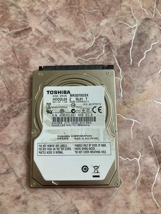 Запчасти компютера