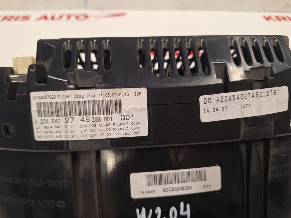 Километраж Mercedes C-class W204 3.5i / Мерцедес Ц класа А204 3.5