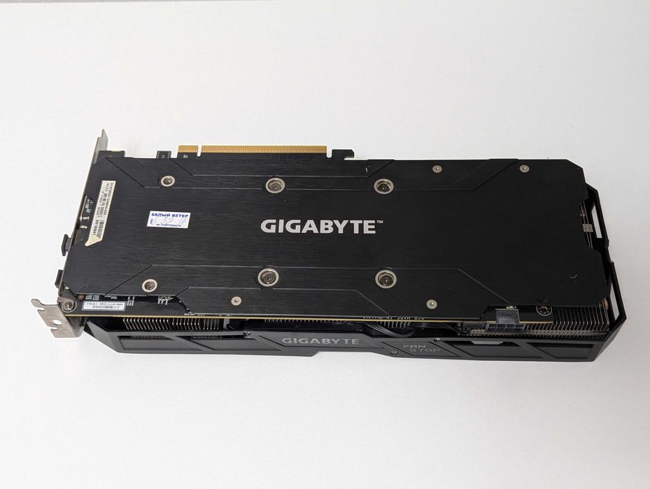 Gigabyte GTX 1060 6 GB