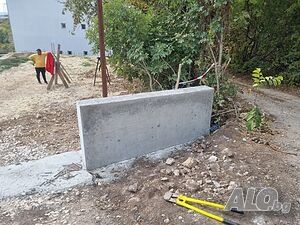 Строителни  Ремонти