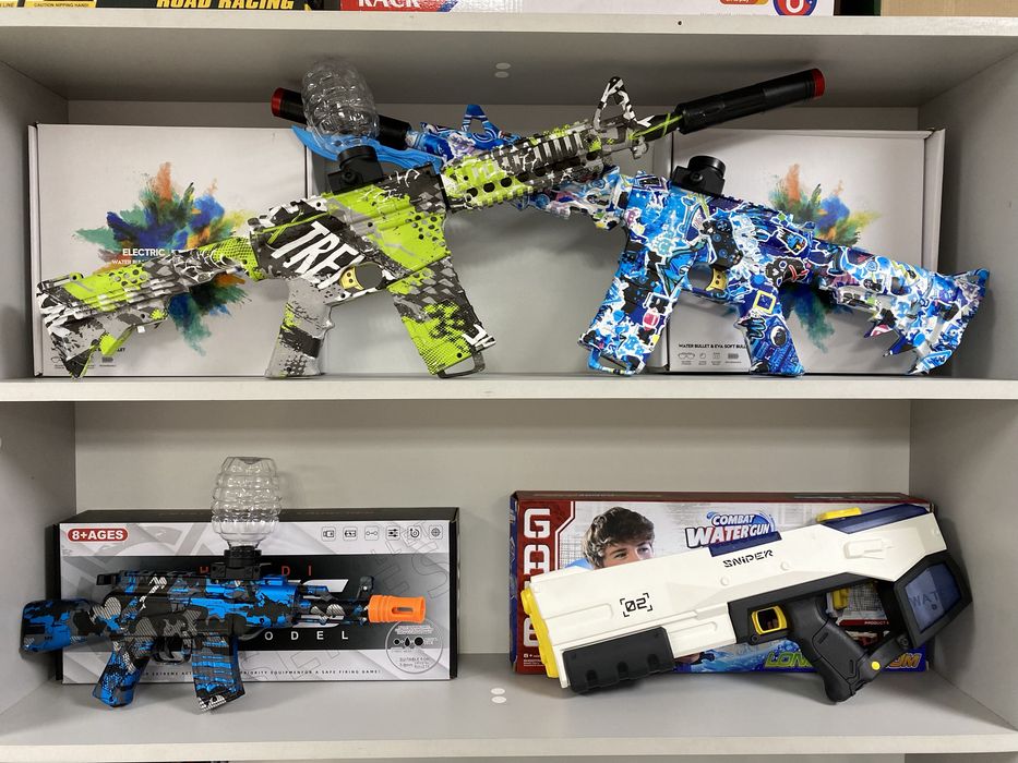 Автомат на Орбиз Арбиз Орбиган