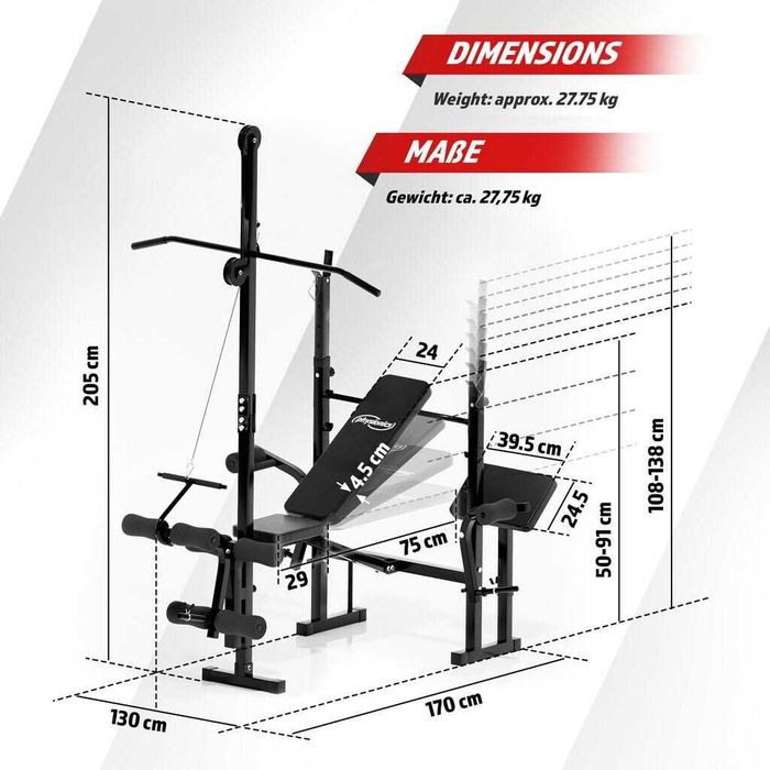 Многофункционална лежанка за тежести Physionics, тренировъчна лежанка