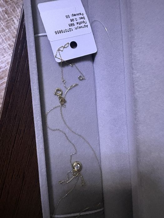 Продам цепочку золотую