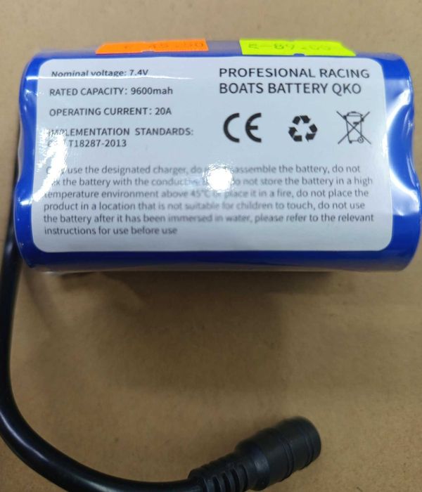 Батерия за вграждане на лодка за захранка