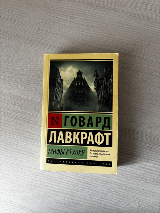 Книги в хорошем качестве и интересные