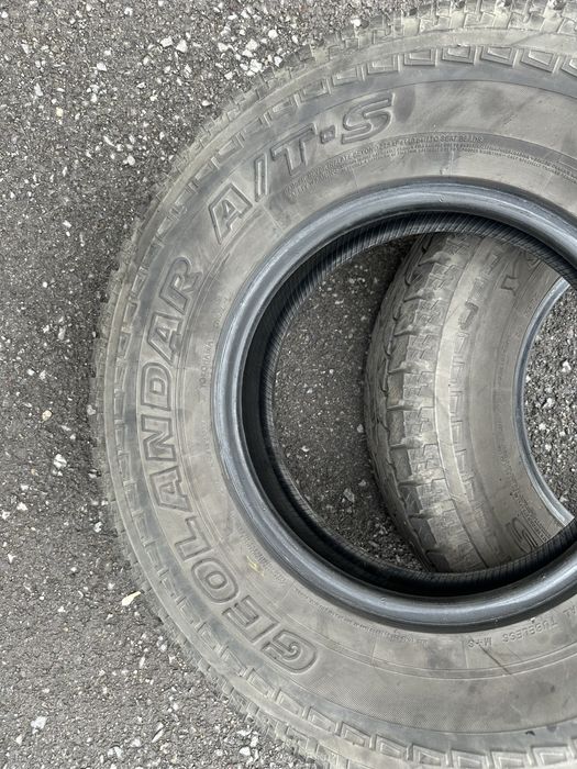 Пара летних шин 225,80,15r