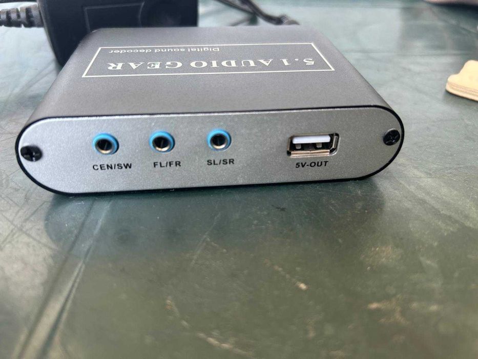 Vand Convertor Digital la analog, Digital 5.1 Audio Decoder Dolby Dts