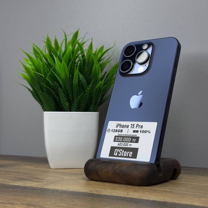 Iphone 15 Pro / 128GB / 100% / Q’Store