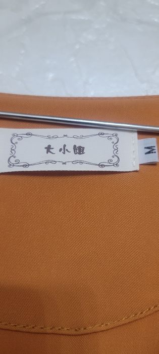 Платья разных моделей ,по доступной цене