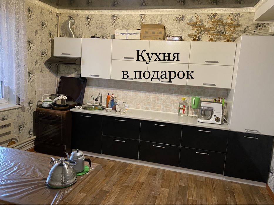 Продам дом в старом Асане