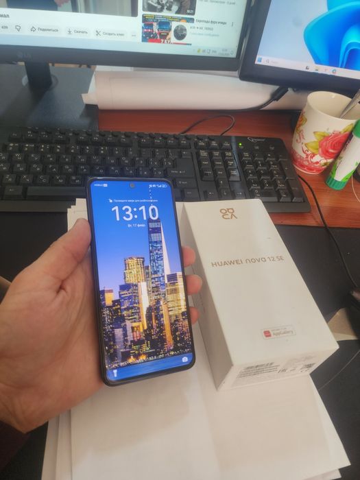 Huawei nova 12SE 12/256gb(2025)ideal ochilmagan usta kurmagan