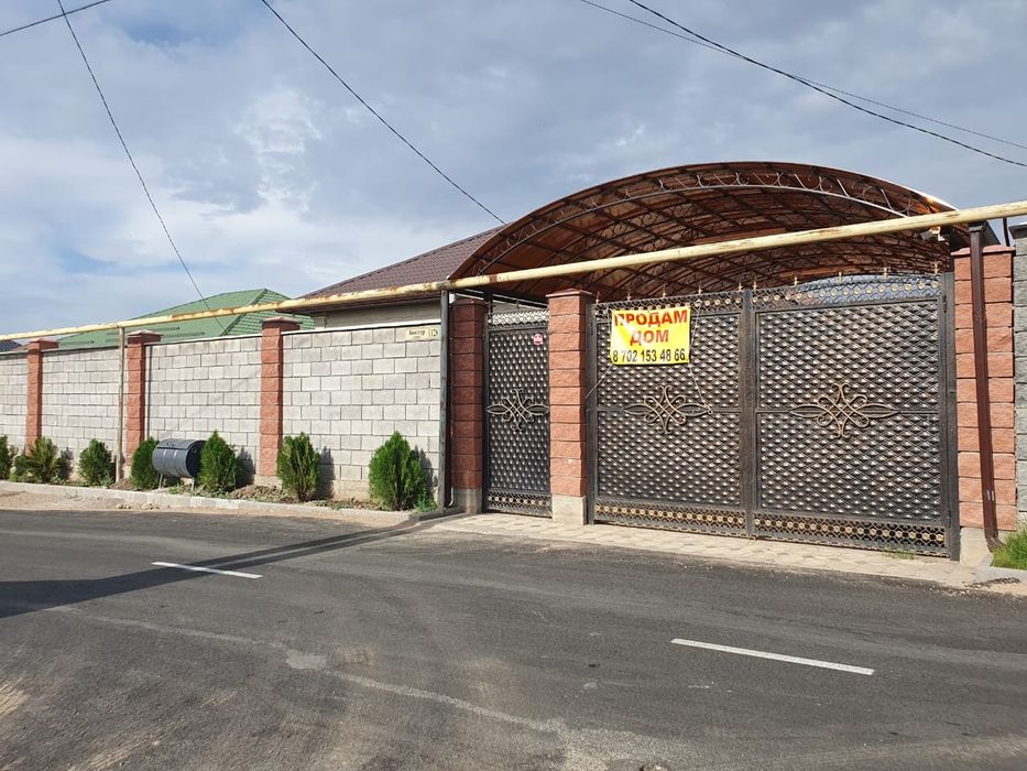 Продам кирпичный дом