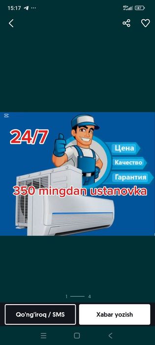 кондиционер установка kondisioner ustanovka kansaner urnatamiza usta