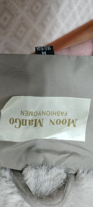 Женская новая куртка