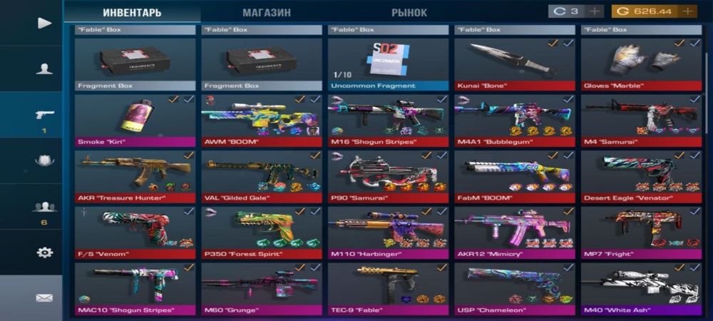 Продаю стандофф акк