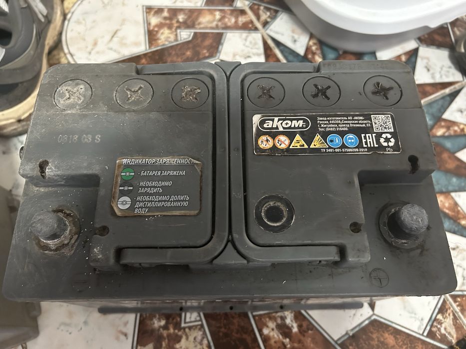 Продам аккумуляторы