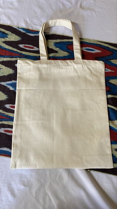 Shopper, ekosumka, optim