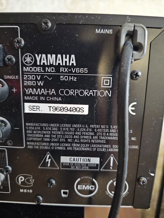 Усилитель -ресивер Yamaha