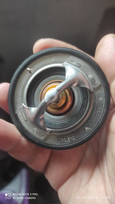 Стартер, термостат, комплект прокладок.