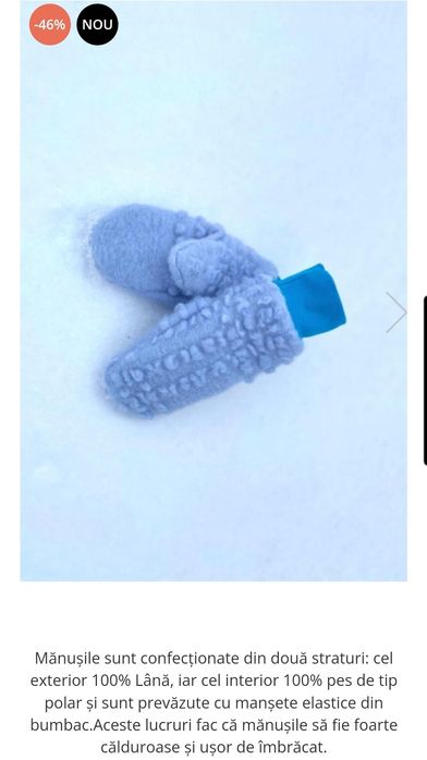 Manusi lana marca Hbebe