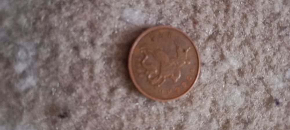 Монета 10 копеек 2009 года