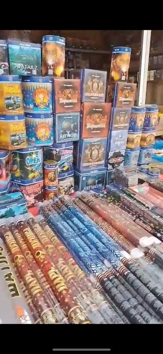 Салюты, пиротехника , фейрверки