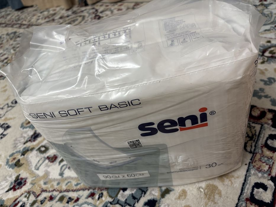 Пеленки впитывающие 30 шт в упаковке