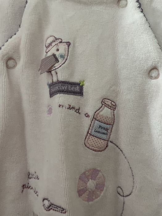 Mamas & Papas бебешки гащеризон