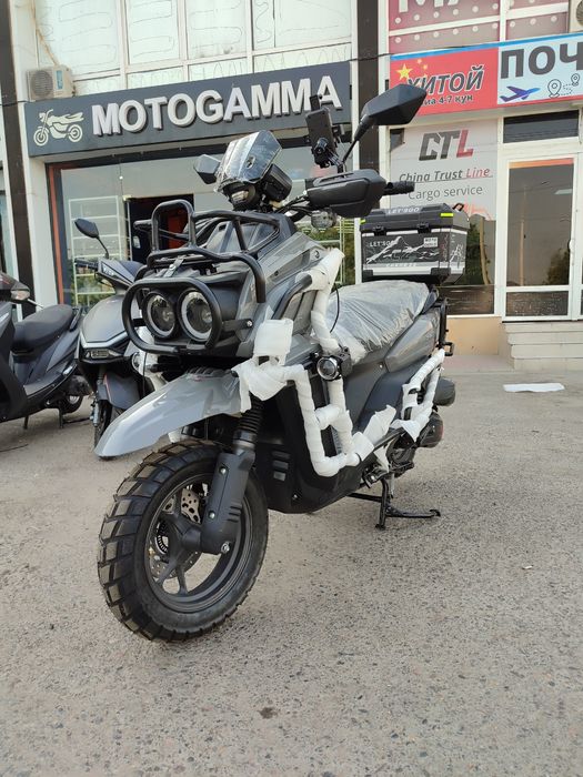 Tank Discovery 150cc