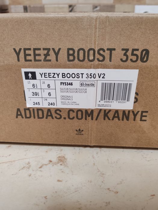 Yeezy Boost 350 V2