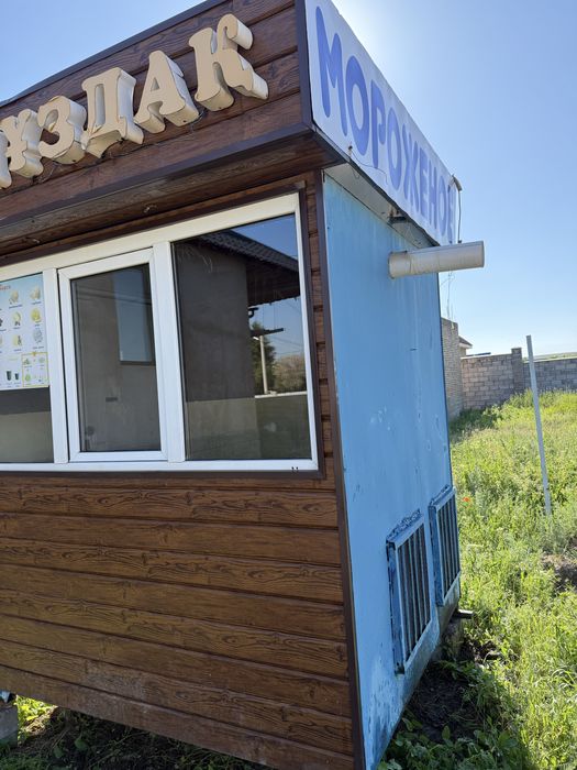 Киоск для продаж мороженого и тд