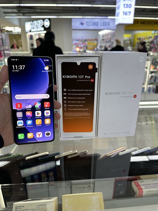 Xoiami 13T pro. 5G.  16/1024
